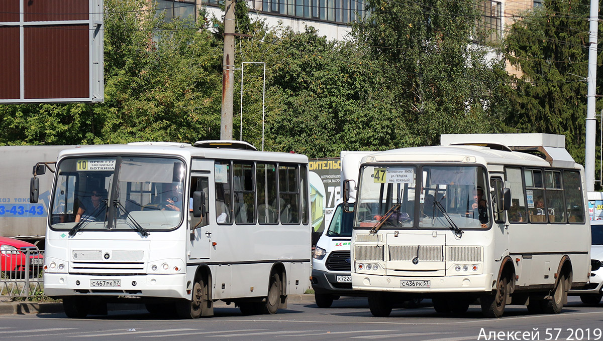 Oryol region, PAZ-320302-11 # С 467 РК 57; Oryol region, PAZ-32054 # С 436 РК 57