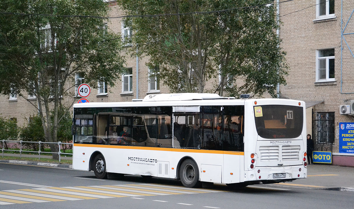 Московская область, Volgabus-5270.0H № К 288 СР 750 — Фото — Автобусный  транспорт