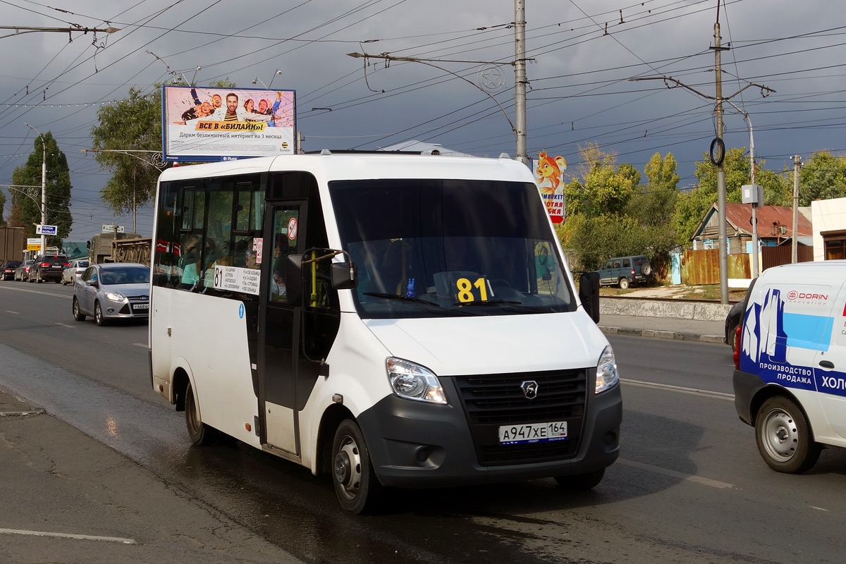 Саратовская область, ГАЗ-A64R42 Next № А 947 ХЕ 164 — Фото — Автобусный  транспорт