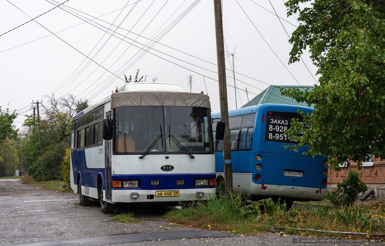 Rostov region, Kia AM818 Cosmos # АВ 440 08
