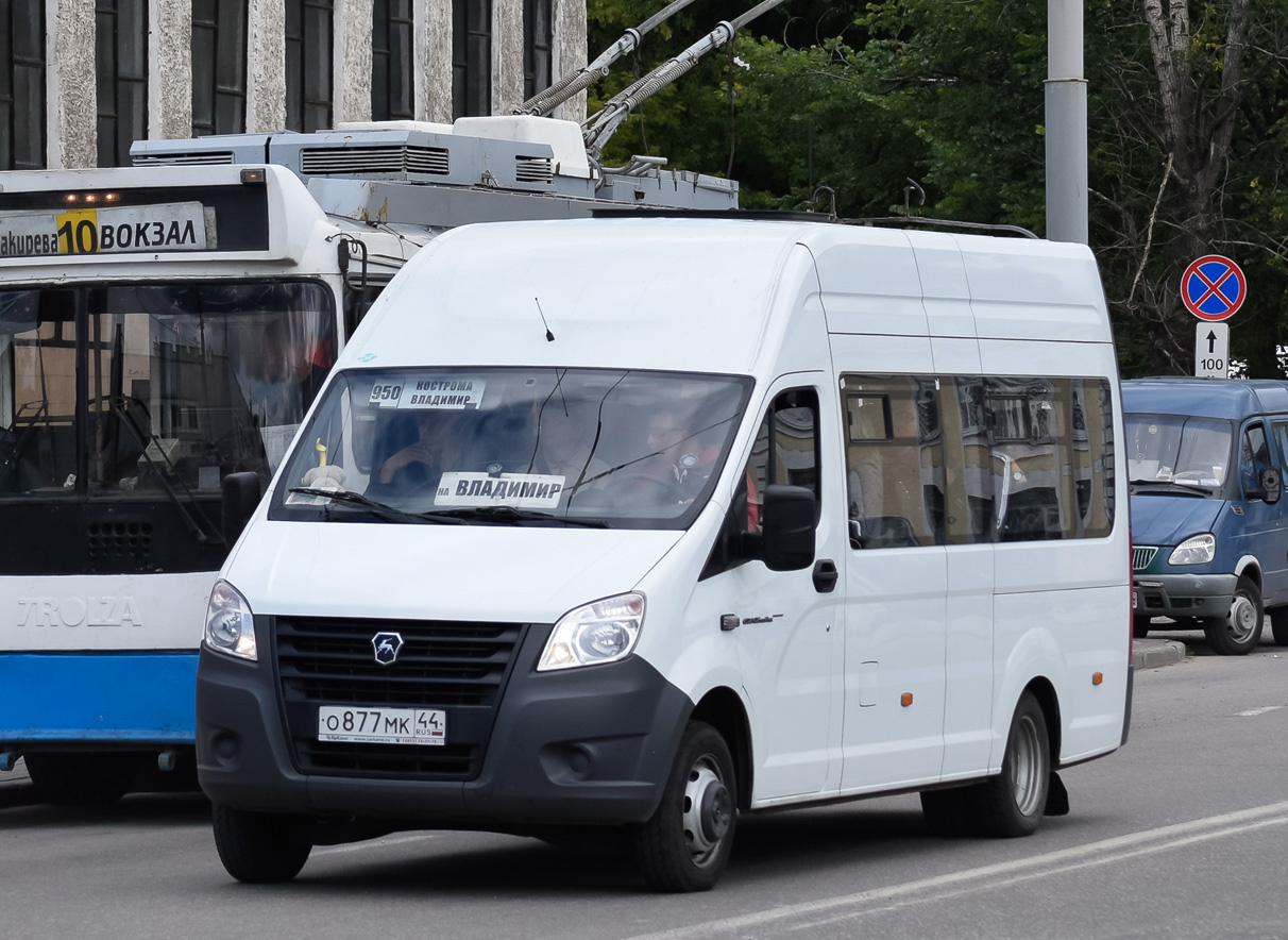 Костромская область, ГАЗ-A65R33 Next № О 877 МК 44 — Фото — Автобусный  транспорт