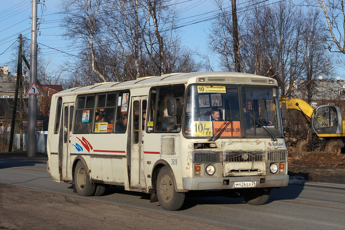 Arkhangelsk region, PAZ-4234 # 3619