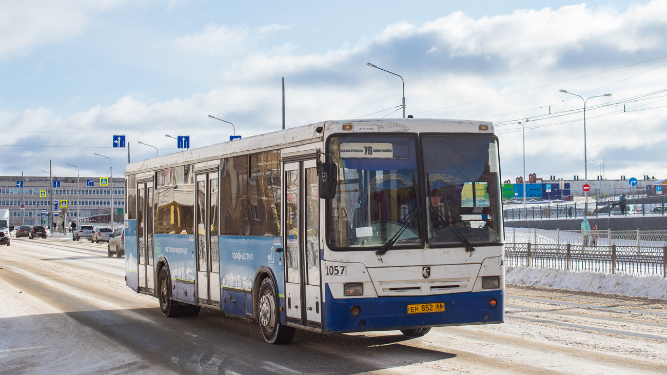 Sverdlovsk region, NefAZ-5299-20-32 # 1057