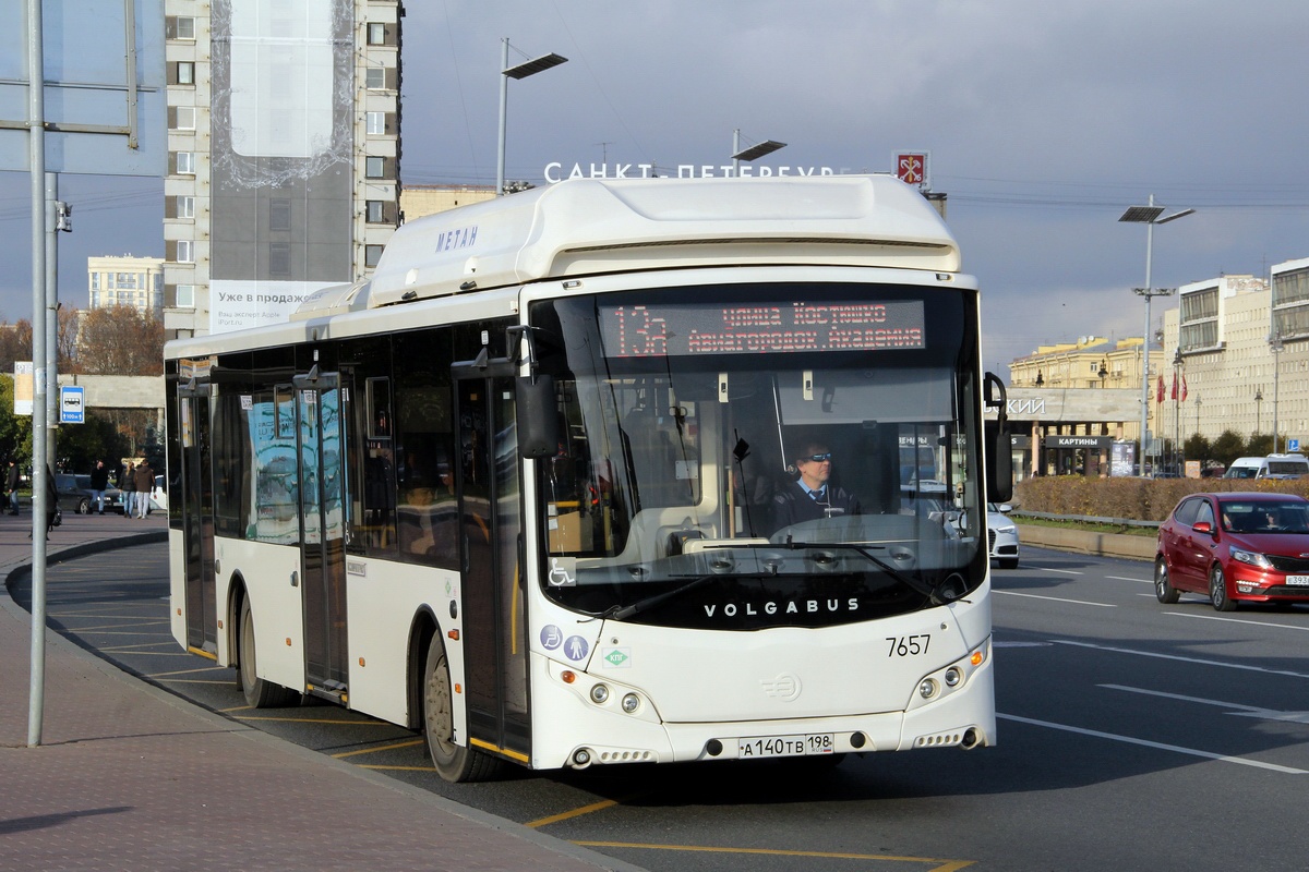Saint Petersburg, Volgabus-5270.G0 # 7657
