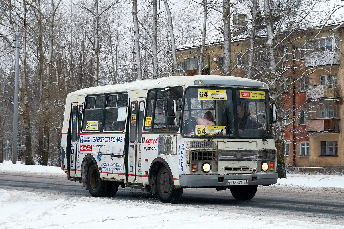 Архангельская область, ПАЗ-32054 № М 138 ЕН 29 — Фото — Автобусный транспорт