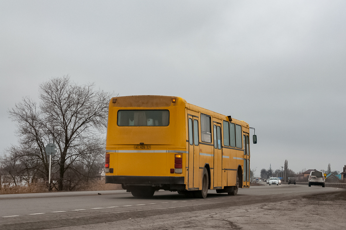 Rostov region, Säffle # 30
