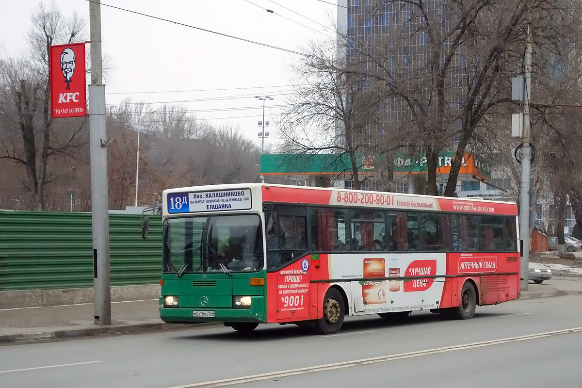 Саратовская область, Mercedes-Benz O405 № А 071 МО 164 — Фото — Автобусный  транспорт