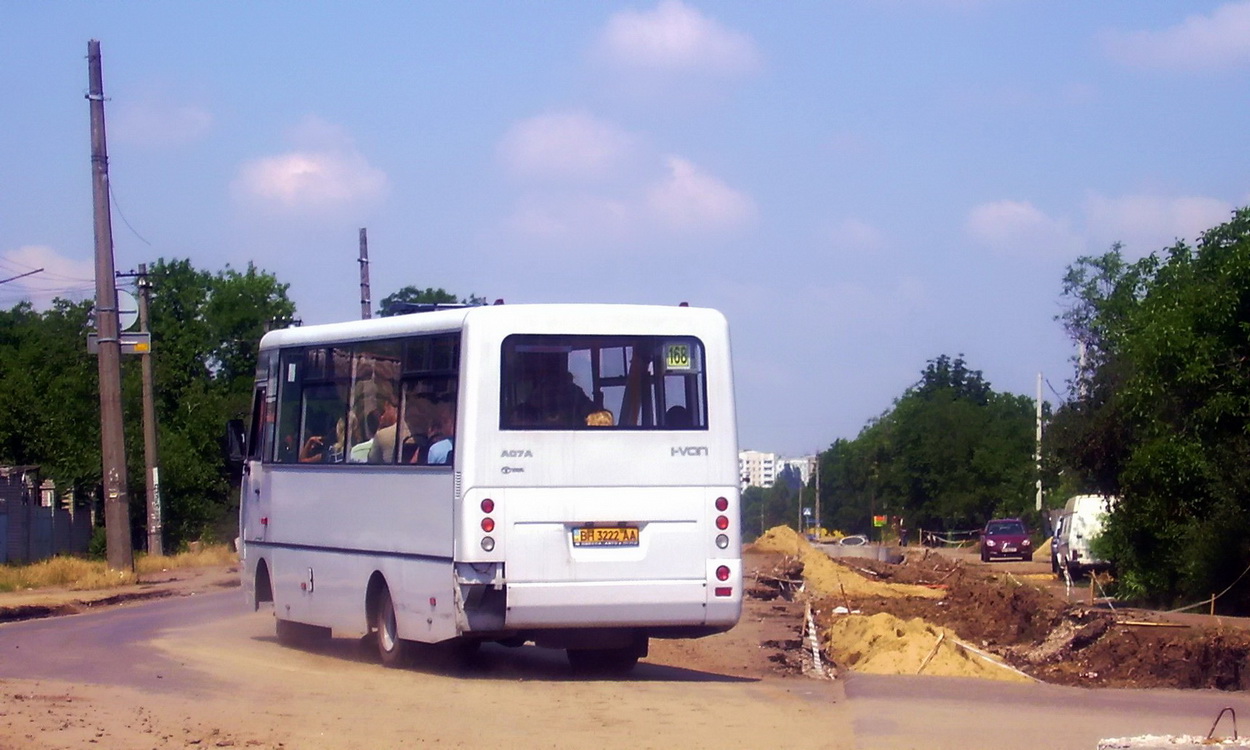 Odessa region, I-VAN A07A1 # 237