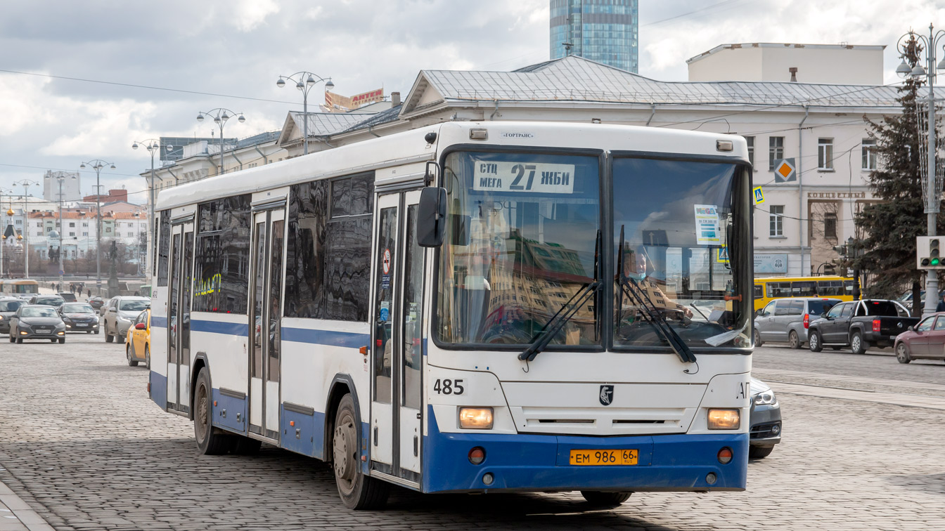 Sverdlovsk region, NefAZ-5299-20-32 # 485