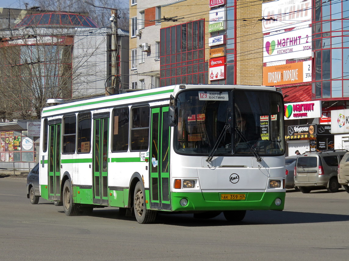 Kirov region, LiAZ-5256.26 # х597