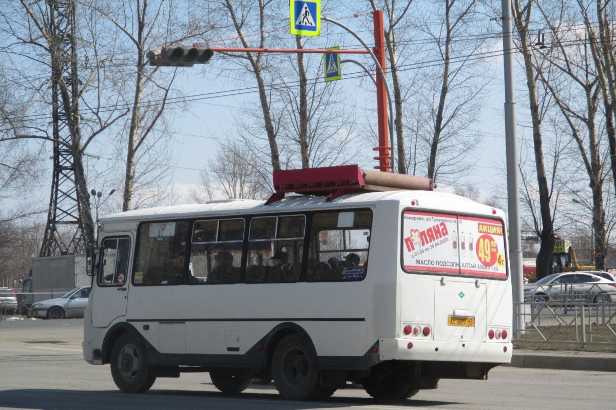 Kemerovo region - Kuzbass, PAZ-32054 # 344