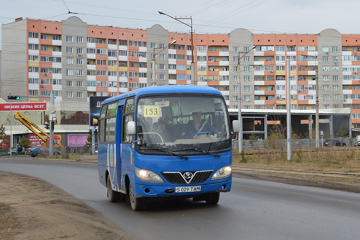 Павлодарская область, Shaolin SLG6570CF № S 029 TAM — Фото — Автобусный  транспорт