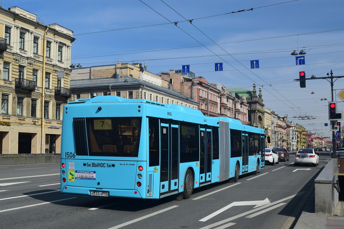 Saint Petersburg, MAZ-216.066 # 1506