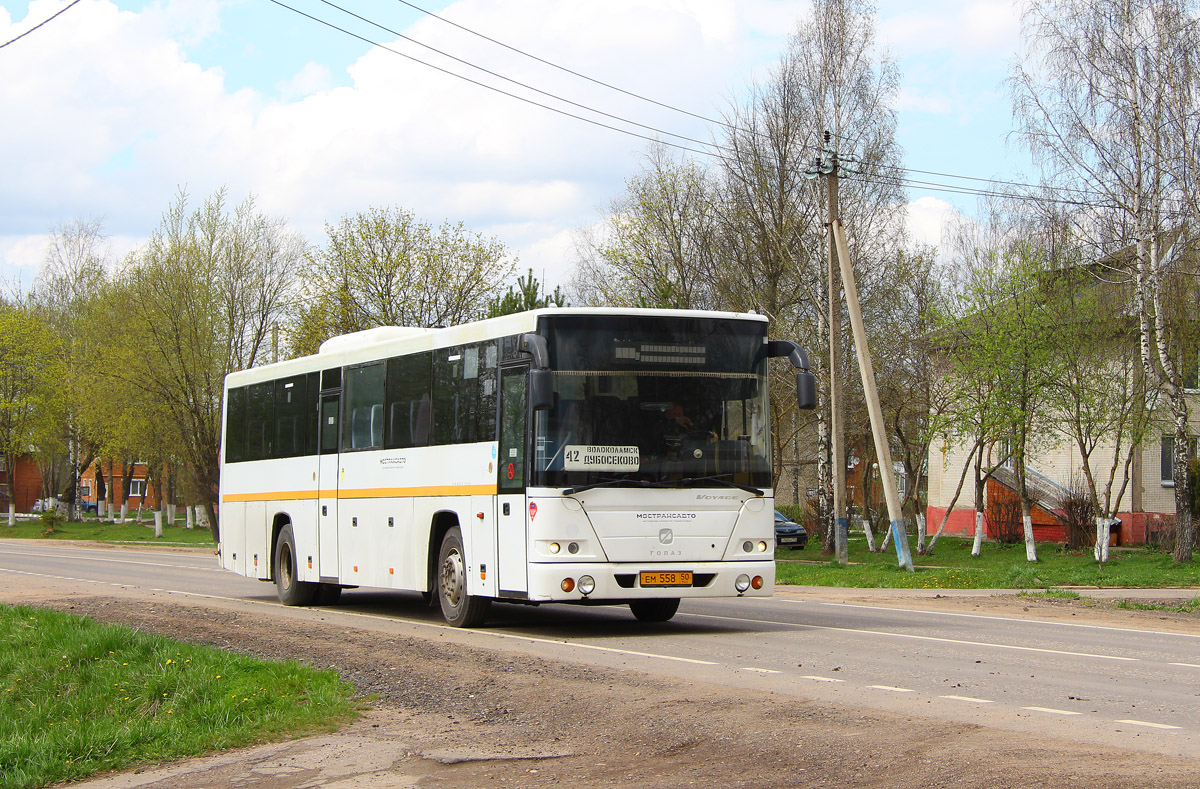Moscow region, GolAZ-525110-10 "Voyage" # 0826