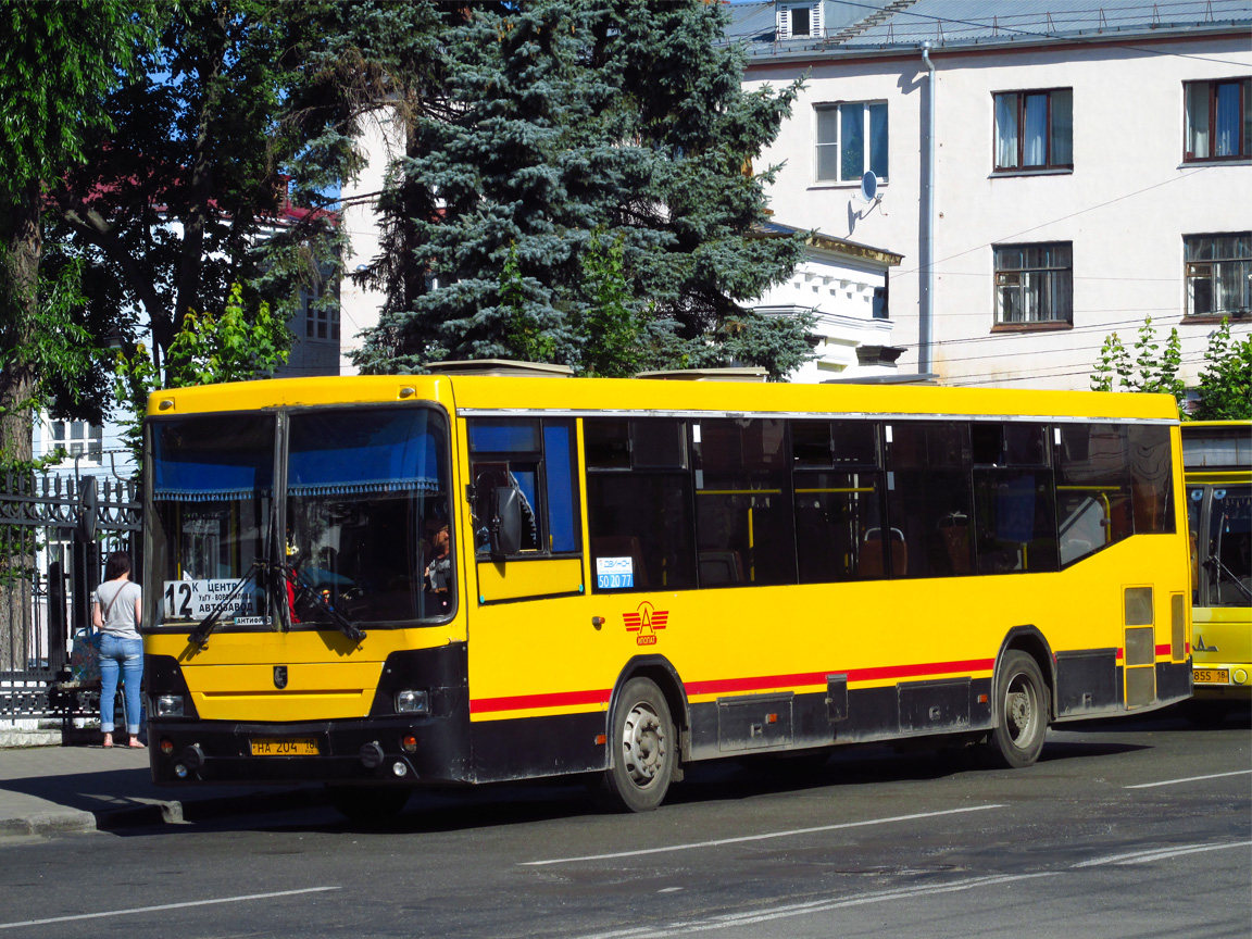 Udmurtia, NefAZ-5299-20-32 # НА 204 18