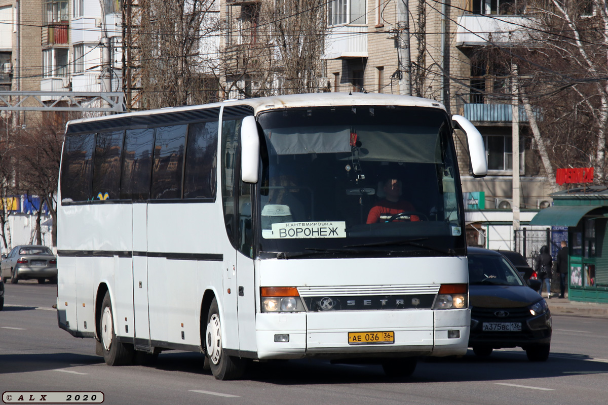 Воронежская область, Setra S315HD (Spain) № АЕ 036 36 — Фото — Автобусный  транспорт