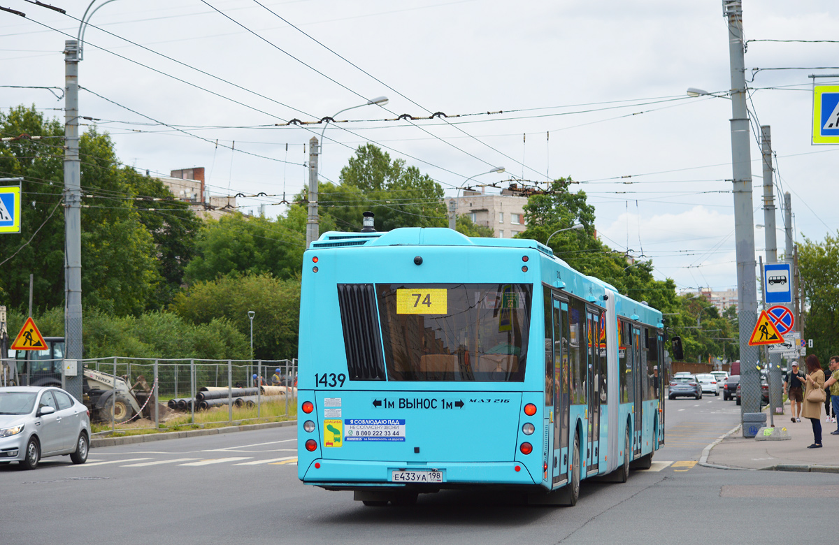 Saint Petersburg, MAZ-216.066 # 1439
