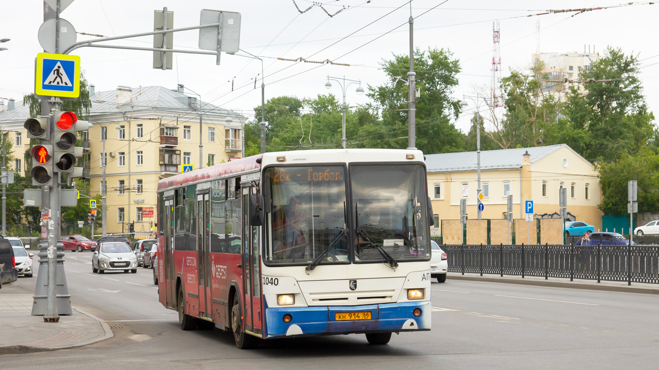 Sverdlovsk region, NefAZ-5299-20-32 # 1040
