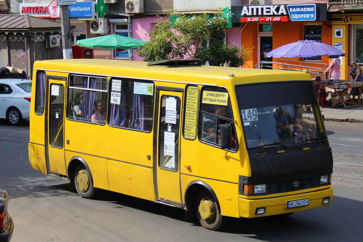 Odessa region, BAZ-A079.04 "Etalon" # BE 2862 EH