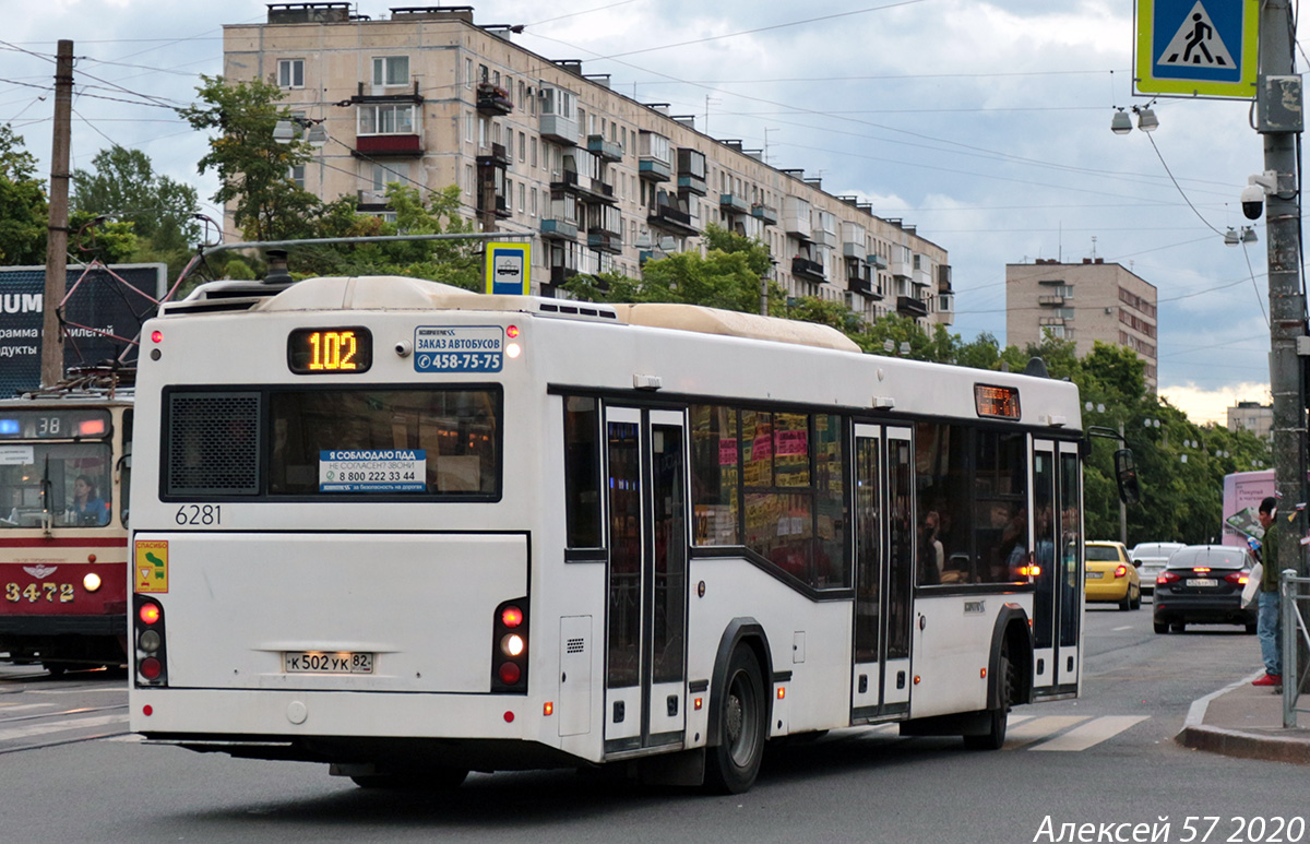 Saint Petersburg, MAZ-103.486 # 6281