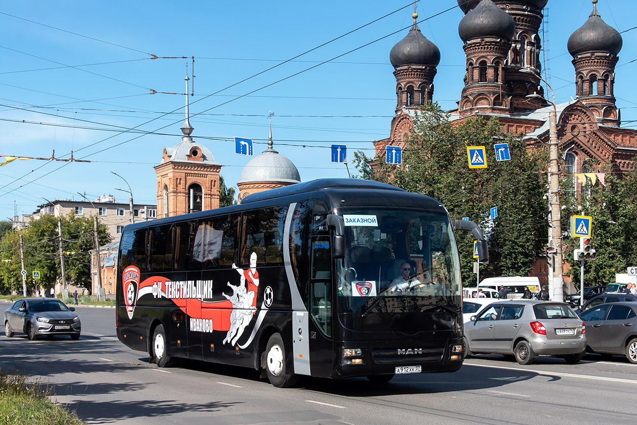 Ivanovo region, MAN R07 Lion's Coach RHC444 # А 912 ХК 37