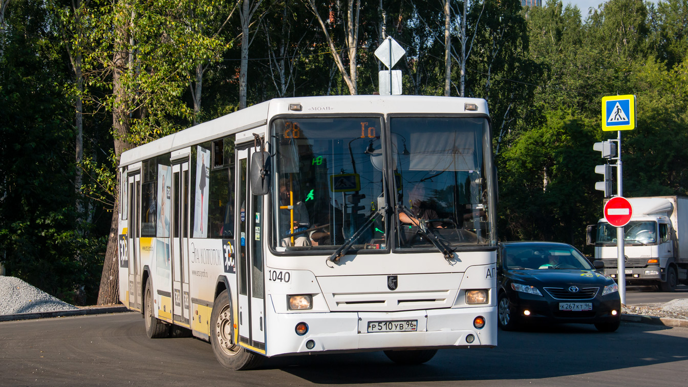 Sverdlovsk region, NefAZ-5299-20-32 # 1040