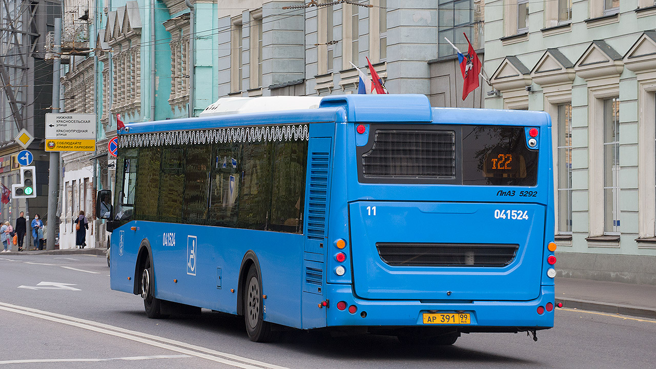 Moscow, LiAZ-5292.65 # 041524