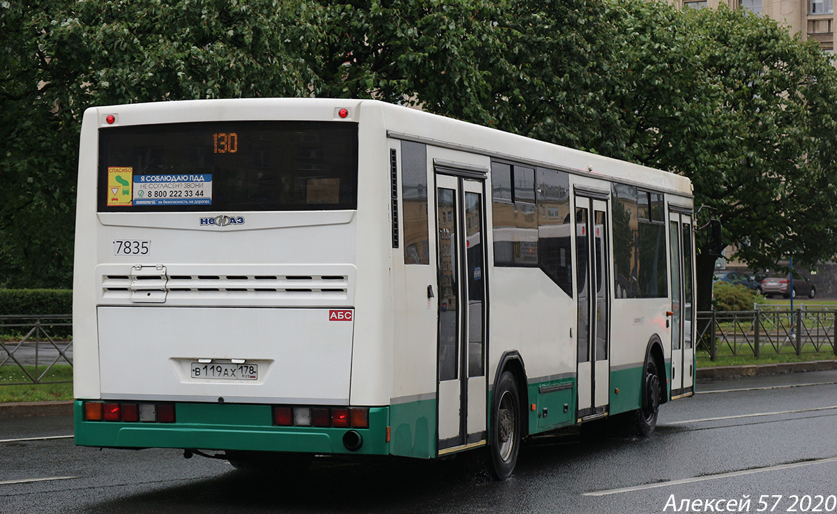 Saint Petersburg, NefAZ-5299-30-32 # 7835