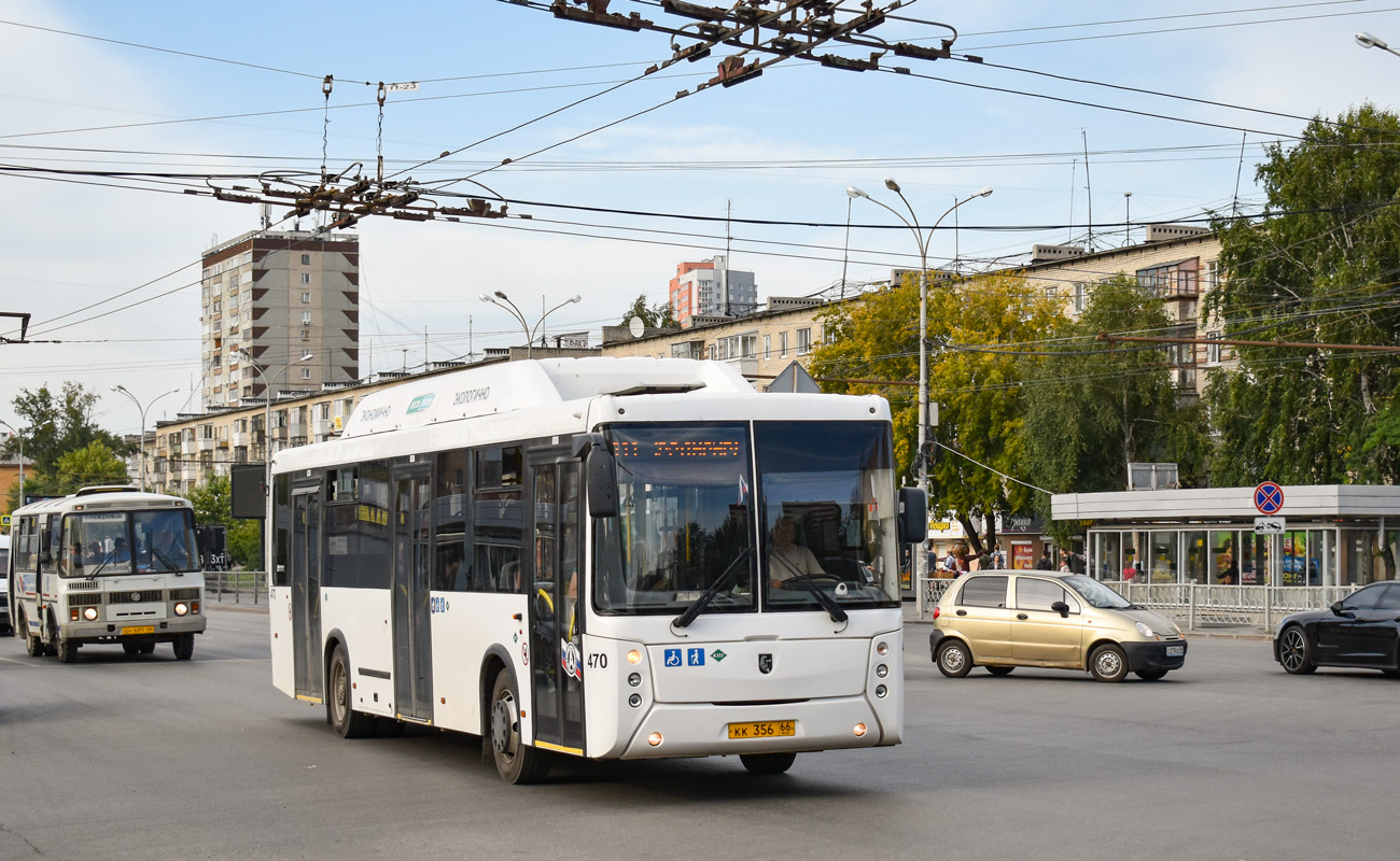 Sverdlovsk region, NefAZ-5299-30-51 # 470