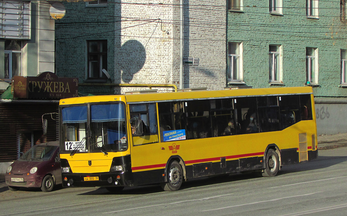 Udmurtia, NefAZ-5299-20-32 # ОА 355 18
