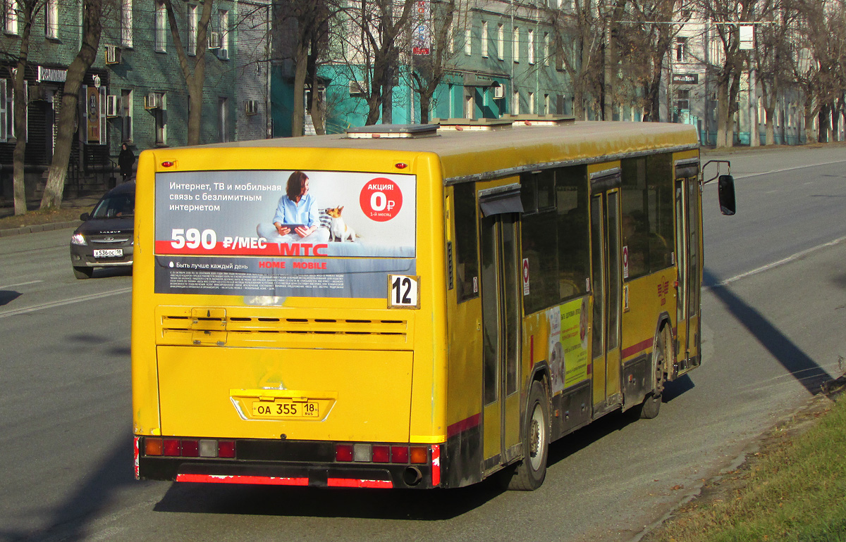 Udmurtia, NefAZ-5299-20-32 # ОА 355 18