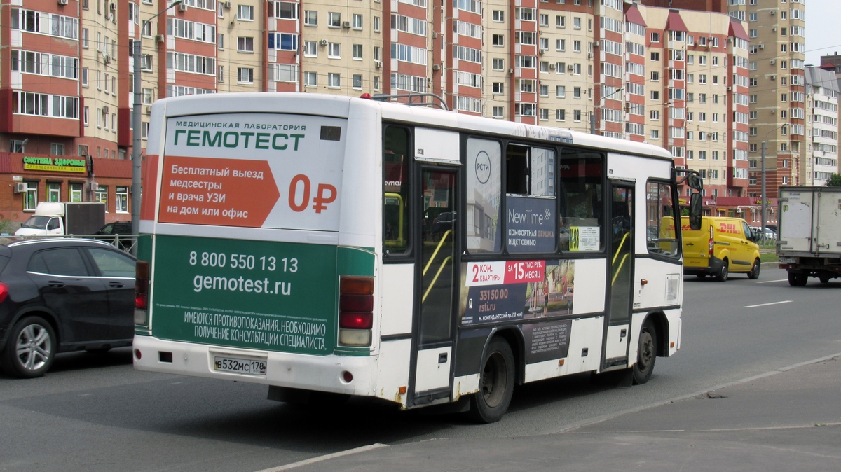 Saint Petersburg, PAZ-320402-05 # n518