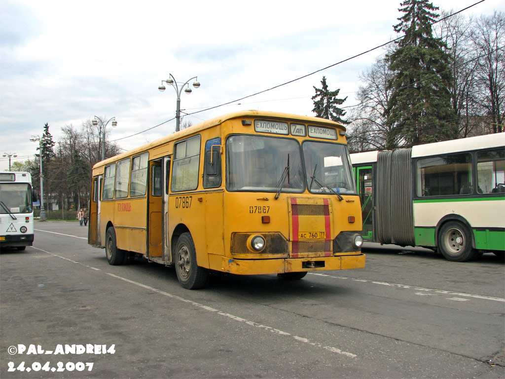 Москва, ЛиАЗ-677М № 07867