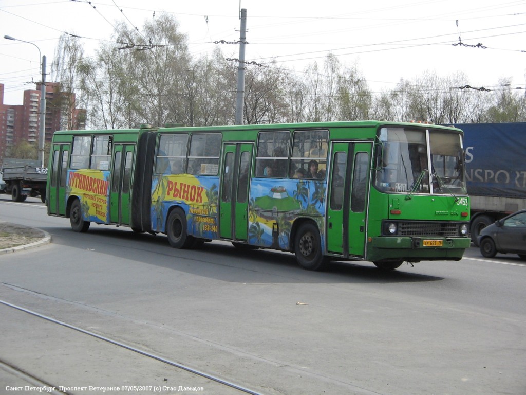 Saint Petersburg, Ikarus 280.33O # 5453