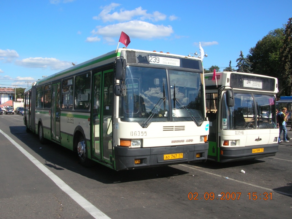 Москва, Ikarus 435.17 № 06355