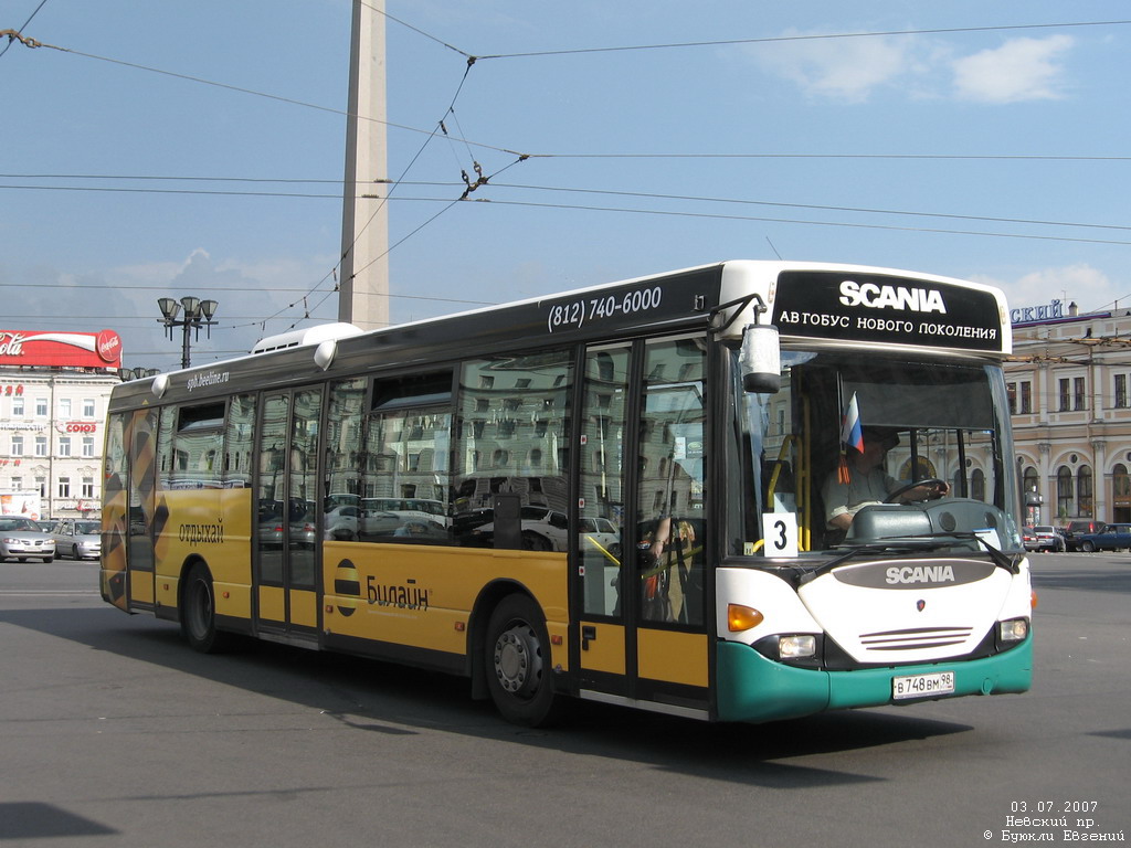 Saint Petersburg, Scania OmniLink I (Scania-St.Petersburg) # 7313