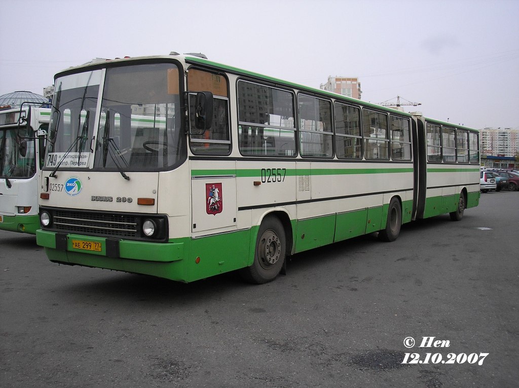 Moskwa, Ikarus 280.33M Nr 02557