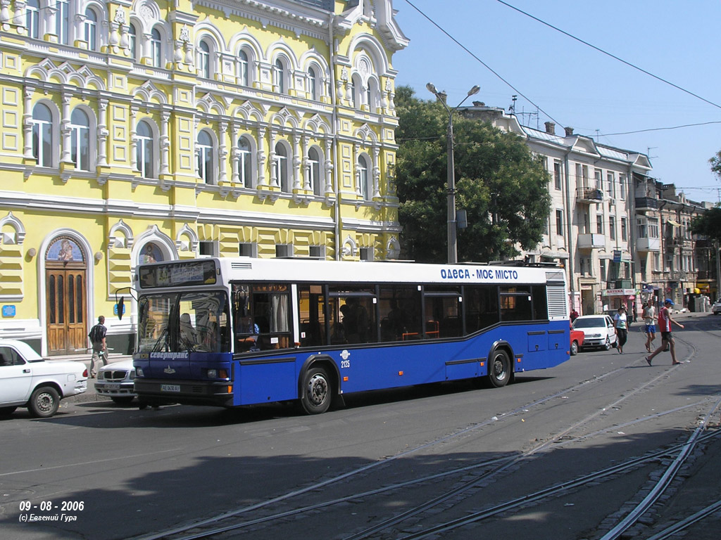 Odessa region, MAZ-103.075 # 2125