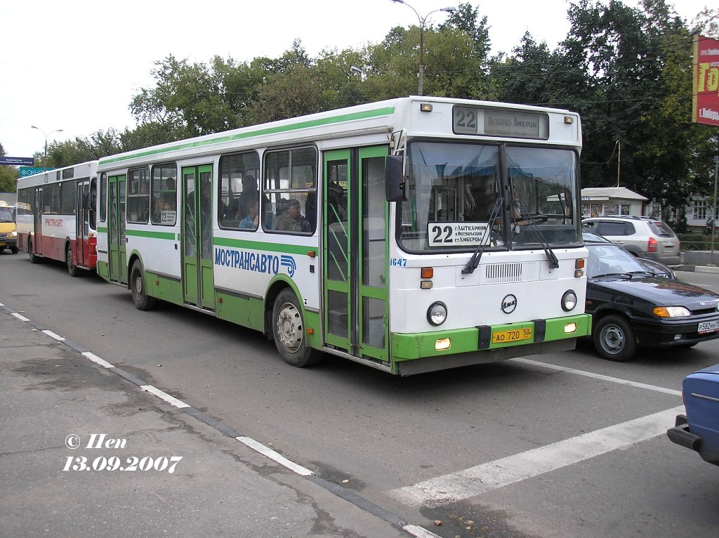 Moskevská oblast, LiAZ-5256.25 č. 1647