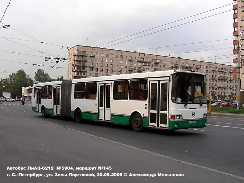 Санкт-Петербург, ЛиАЗ-6212.00 № 5904