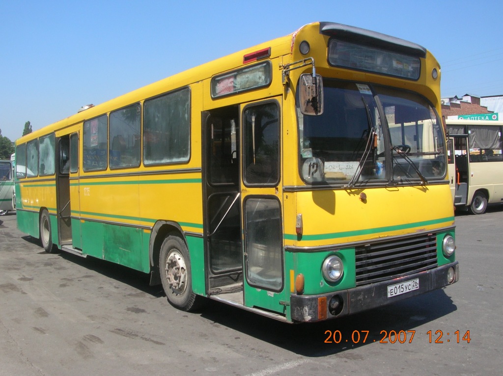Ставропольский край, Aabenraa M75 № 1035