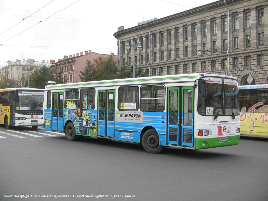 Санкт-Петербург, ЛиАЗ-5256.25 № n039