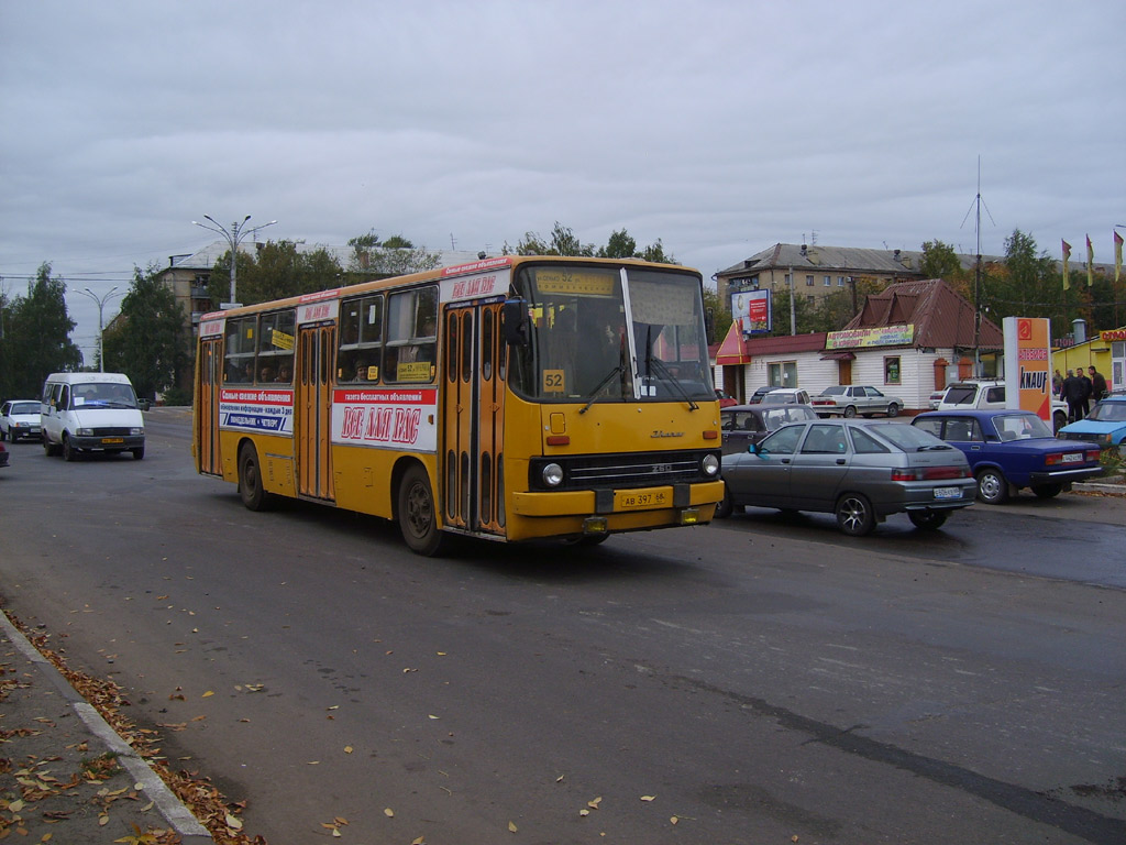 Тамбовская область, Ikarus 260.50 № АВ 397 68