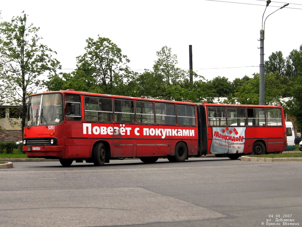 Санкт-Петербург, Ikarus 280.33O № 5351