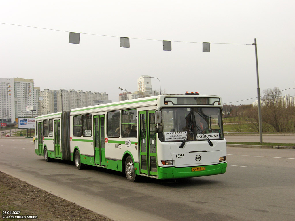 Москва, ЛиАЗ-6212.01 № 08256