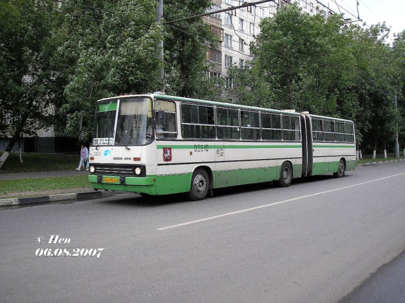 Москва, Ikarus 280.33M № 02610