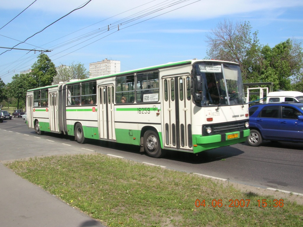 Москва, Ikarus 280.33M № 16259