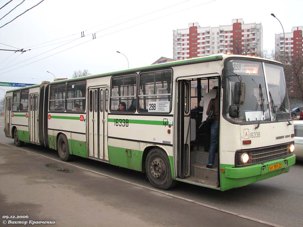 Москва, Ikarus 280.33M № 16338