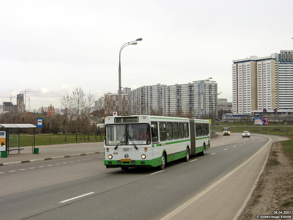 Москва, ЛиАЗ-6212.00 № 14304