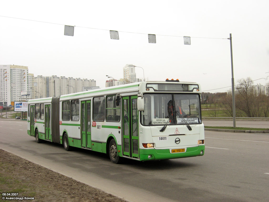 Москва, ЛиАЗ-6212.00 № 14411